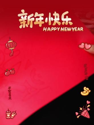 幼儿园新年手工 A4马年剪纸 线稿款送展示 剪福马,迎好运~A4马年剪纸,线稿引导超简单,好运+年味双丰收,非遗体验感拉满~#热门 #热门小助手 #剪纸 #新年剪纸 #手工