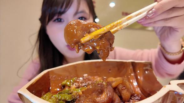 啊啊啊猪蹄绝啦!
茄盒绝啦😋
#猪蹄#美食分享 #抖音热门 #武汉美食