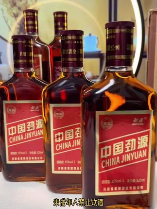#酒水 #口粮酒 #好酒推荐
