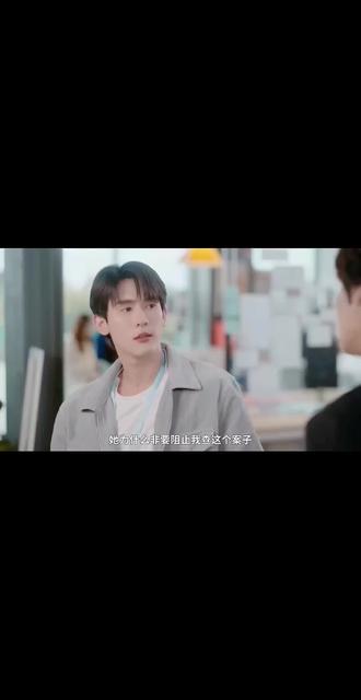 有看过《秘密旋律》小说的总结大师给我总结一下剧情嘛🆙🆙
为什么这个tankhun表现出来的不是pleng的那个男朋友啊🧐🧐
文总这个角色在小说里有cp吗😌😌
#forcebook