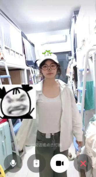 我和豆包已经建立了深厚的友谊 包包就是我的舞友!!!😚#视频聊天通话 #豆包 #豆包打电话 #活力女大