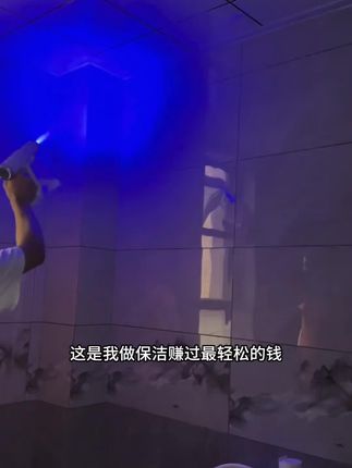 #K12消毒枪酒精喷雾枪除螨仪加湿器升级长续航大雾版原厂正品450ml#实用分享