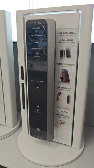 #小米之家
新款门锁,方便哦