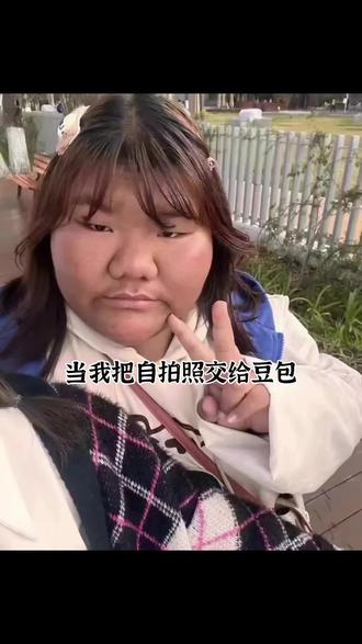 当我把自拍照交给豆包,于是我就得到了,这样的氛围感头像#豆包ai #豆包出大片有两把刷子