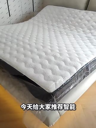 今天给大家推荐智能电动无床头悬浮床——一键入眠。这个一键入眠 功能可以让你快速入睡,并且拥有良好的睡眠质量。只需按下按钮,就能进入舒适的睡眠环境,而且还有15分钟的摇篮式哄睡小程序,真的很方便。无论是在家还是在办公室小憩时都能用它。别再忍受失眠之苦啦,快来购买这个一键入眠功能吧!工厂直销,生产厂家批发。#智能电动现代简约无床头 #悬浮床小户型#双人床酒店 #家具工厂