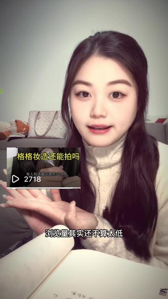 一起唠嗑吧~#红楼梦