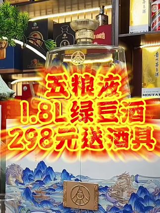 #送礼佳品 #中秋送礼