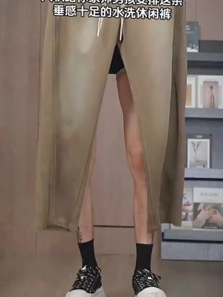 入秋给你家帅男孩安排这条垂感十足的水洗休闲裤 #秋季新款#休闲裤#大码男装#百搭裤子#牛仔裤