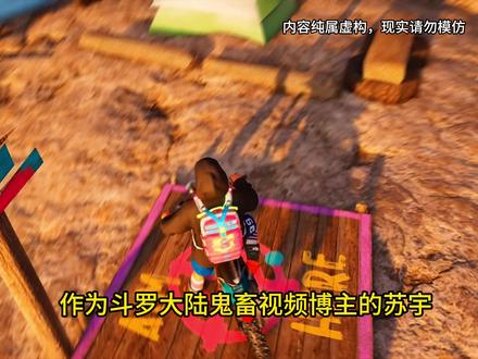 完美剪辑 第1集 #小说 #小说推荐