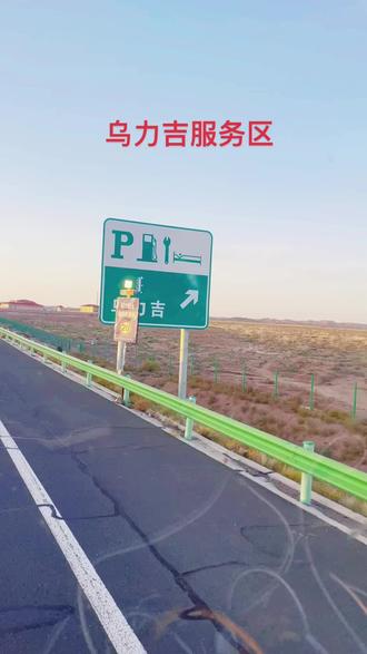 这架势是长期圈车了嘛!