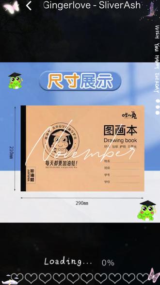 【咔儿兔】A4加大加厚图画本画画绘画纸儿童专用速写美术空白涂鸦本 #儿童绘画本 #A4绘画纸 #画画用品 #儿童专用 #空白涂鸦本