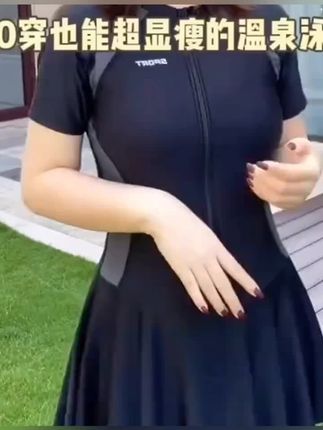 【经典运动款】女款遮肉保守连体裙式平角大码温泉度假泳衣#游泳 #健身 #泳衣