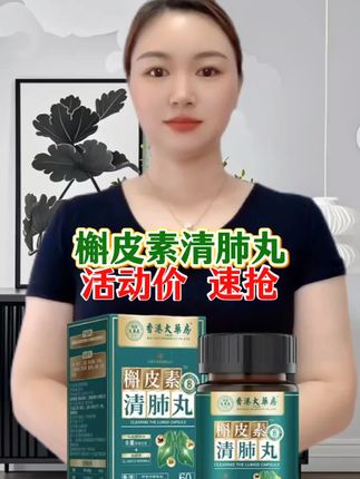 #好东西一起分享 #好物推荐🔥 #回购率超高