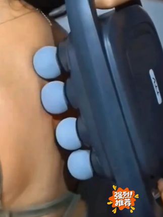 肌肉颈椎筋膜枪按摩器【中秋好物】Chigo/志高24头筋膜枪专业肌肉放松颈肩椎按摩仪按摩枪#好物推荐【品牌补贴】chigo/志高新升级2025年夏季多功能22头筋膜枪按摩器#好物分享🔥#好物分享 #多功能22头筋膜枪按摩器