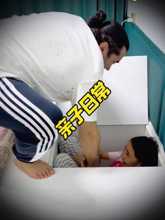 #亲子日常#正能量视频#日常vlog