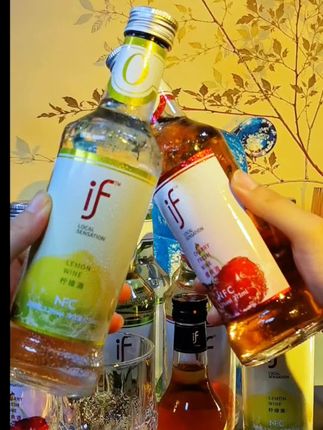 #微醺 #喝出新高度 #故事与酒 #干杯🍻#果酒微醺