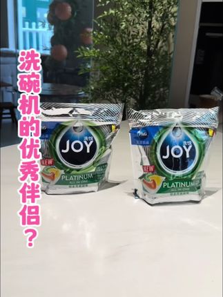 权志猴(智能家居)