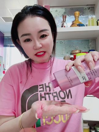 #自用好物分享 #好用不贵经济实惠 #护肤