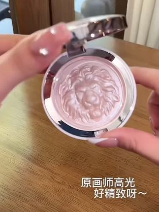 原画师浮雕狮子高光盘,提亮面部轮廓,细腻服帖,好用推荐