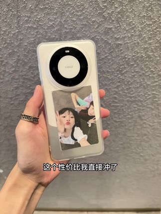 高级冰雾磨砂手机壳,手感冰凉细腻,不沾指纹手汗, 还原裸机的同时更能兼顾防摔性! #苹果17 #这个手机壳真的长在我心巴上了 #颜值高 #磨砂手机壳 #iphone17