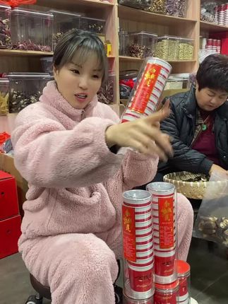 金线莲茶杯