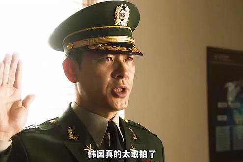 《一级机密》韩国高分电影推荐#韩国电影