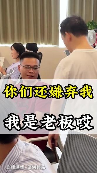 我就这么没用吗,都想让我走!!!! #崔万志 #旗袍先生 #搞笑 #段子