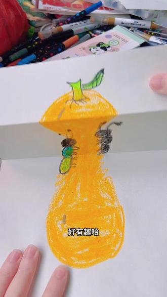 橘子🍊有趣折叠画法 #创意美术 #简笔画 #玩个很新的东西 #有趣