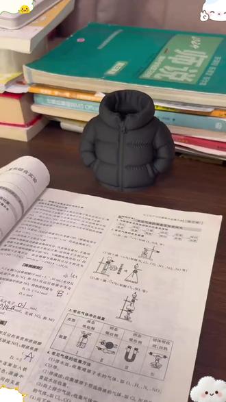 D打印羽绒服笔筒收纳创意摆件炫彩羽绒服笔筒收纳盒家居玩具礼物 #笔筒 #笔筒推荐 #羽绒服笔筒 #羽绒服笔筒推荐 #好物推荐🔥