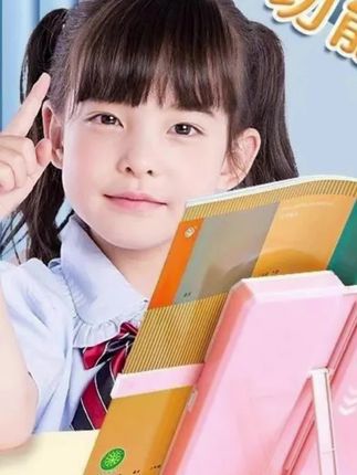 #文具盒 郝邵文推荐笔间童话阅读书架文具盒多功能书立铅笔盒双层大容量学生宝藏文具#阅读书架笔盒#阅读书架文具盒#大容量笔盒 #文具盒diy