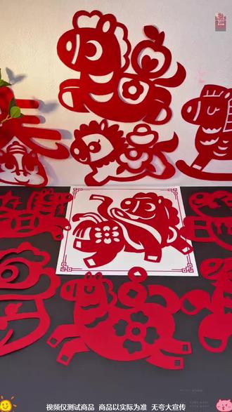 不会画画也能剪出好看的马年窗花,还锻炼孩子手部精细动作#新年手工 #手工diy #剪窗花 #亲子手工