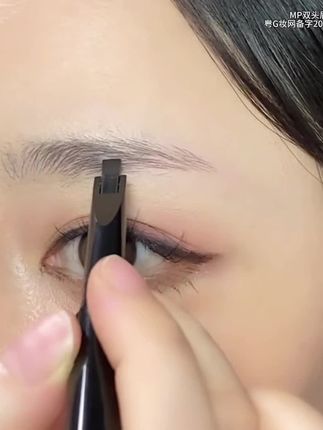 绝了!不用削的全自动砍刀眉笔,新手姐妹也能轻松画出根根分明毛流感野生眉!#眉笔 #砍刀眉笔 #拯救手残党 #防水防汗不脱妆 #眉笔