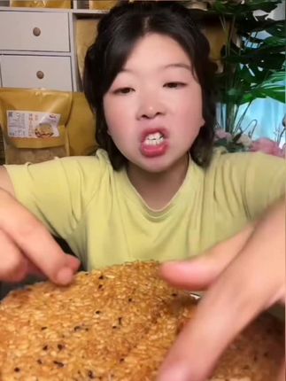 大别山手工糯米锅巴香脆即食土灶制作童年零食特产#锅巴 #糯米锅巴 #好吃 #零食推荐