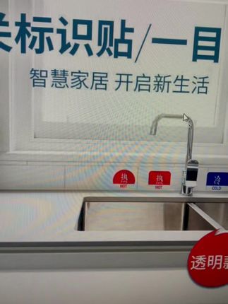 #强烈推荐 #快来看看 #必备 #小知识 #看过来