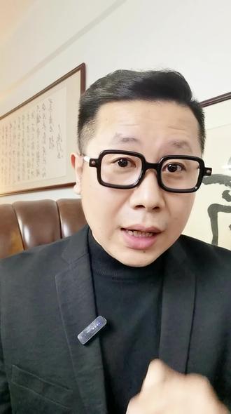 第136集|山西吕梁博物馆发公告,网友纷纷表示吃相太难看#社会新闻 #文物 #国宝