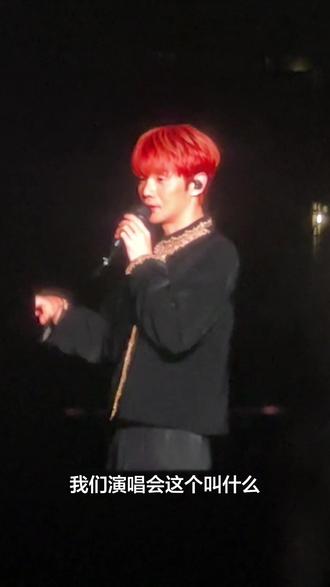 互动环节 李荣浩和胡夏都把玉环文旦听成了混蛋和馄炖太有趣啦哈哈哈哈哈#演唱会