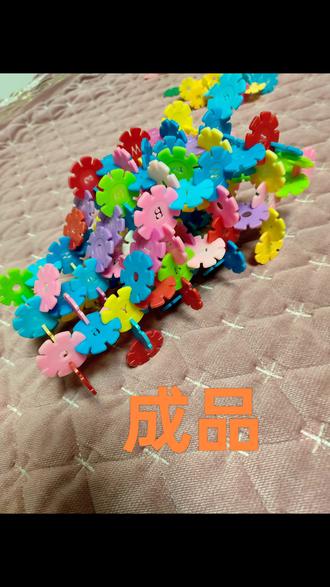 #手工编织
会亿点的小孩哥