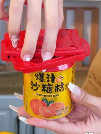 喝一次就念念不忘的爆汁沙糖桔,精选优质沙糖桔,鲜果鲜榨,开罐就是沙糖桔的果香,真的好好喝!#爆爽双柚汁#果肉 @DOU+好生意 @DOU+小助手