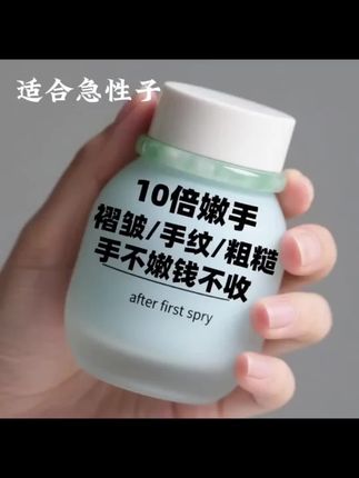 但凡早点知道这个,也不会这么自卑!!
