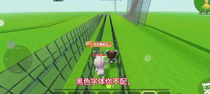 @雪糕你吃不吃 你挺牛逼克拉斯呀