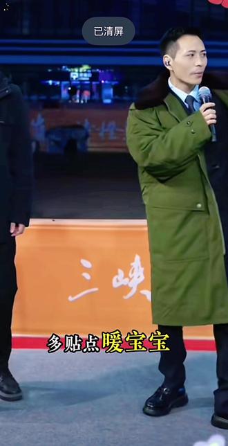 索是在帮小眼妹打广告吗#强烈推荐 #结果出乎意料 #根本停不下来