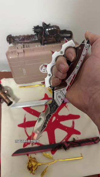 三角洲行动信条传说#三角洲 #信条 #暗星 #北极星 #模型玩具