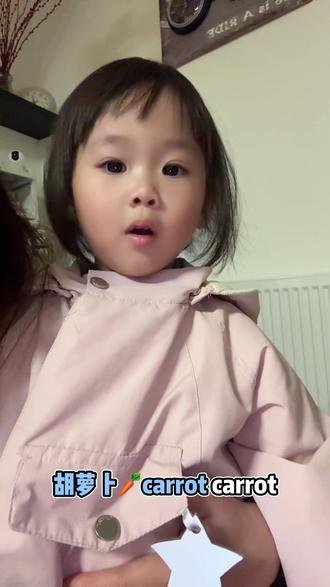 你们知道几个小动物英语呢🙈#启蒙早教 #动物英文 #亲子互动