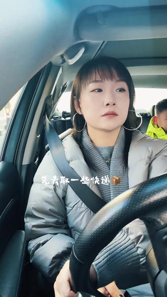 生活可爱一点 嘴角上扬一点#这也能开播 #vlog日常 #家庭