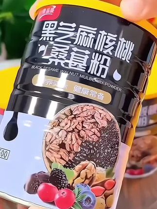 #黑芝麻糊 #养生就是养健康