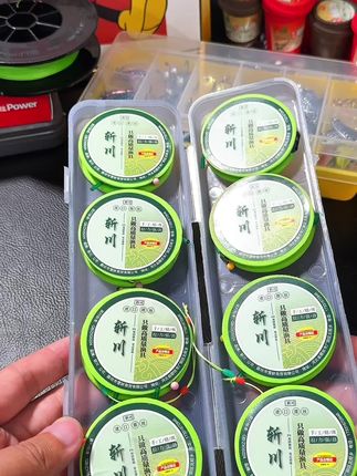 钓鱼大师推荐的斩川PE加固线组!#线组 #钓鱼必备 #超便宜超划算 #好物推荐 #钓鱼人的乐趣