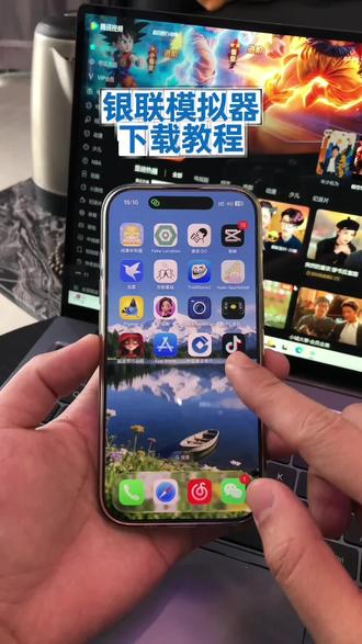 《肥啵宝库》银行模拟器app下载教程#银行模拟器 #网银模拟器 手机银行模拟app在哪里下载