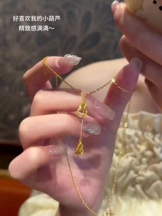 #爱了 #项链