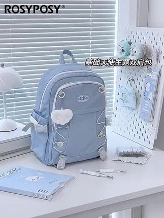 开学书包