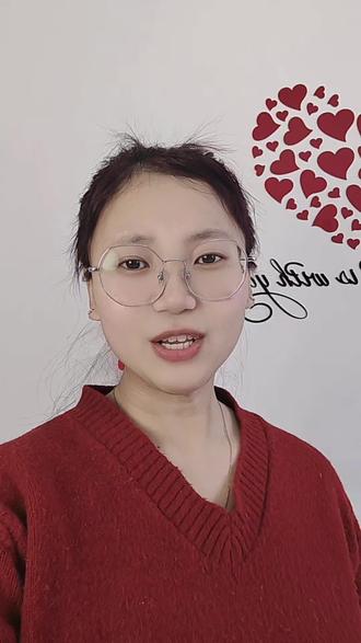 #元宵节为什么不放假呢@DOU+小助手